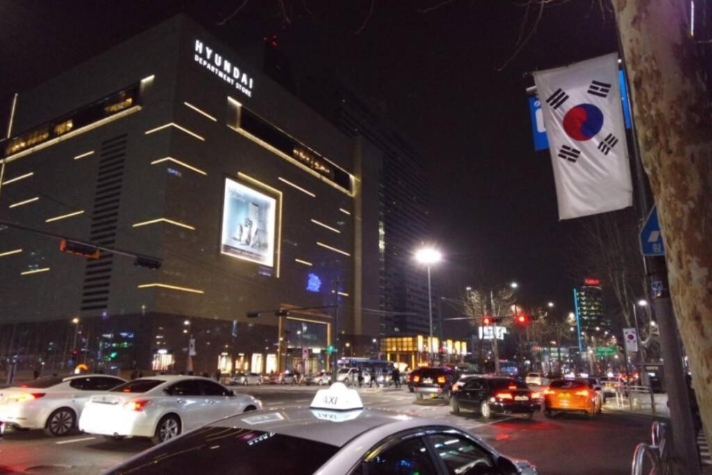 Apartment Samseong W House R2319
