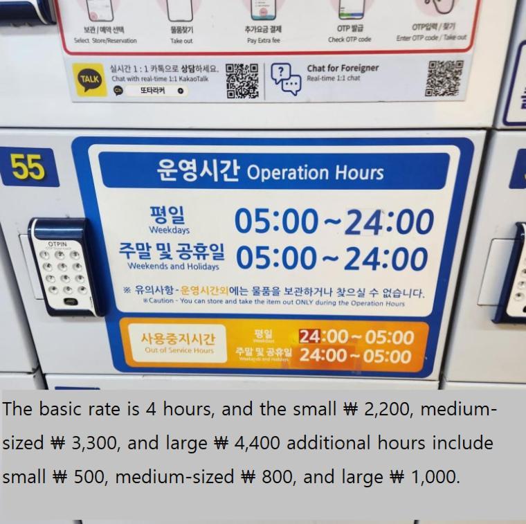 Samseong W House R2319 * Seoul