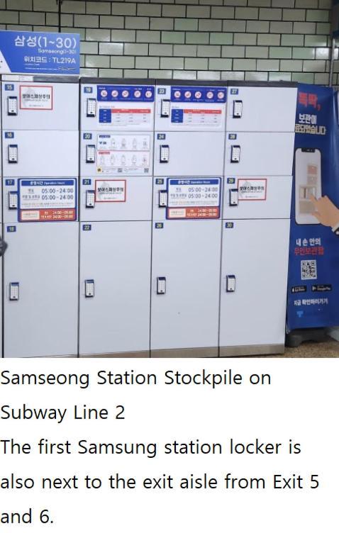 Samseong W House R2319