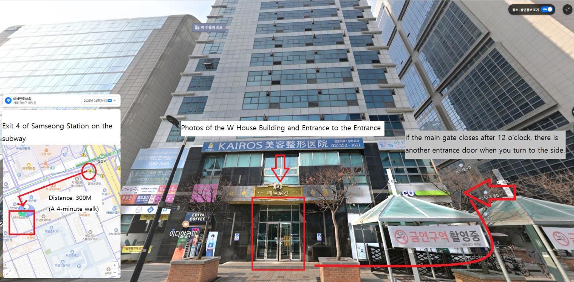 Samseong W House R2319 Apartment Seoul